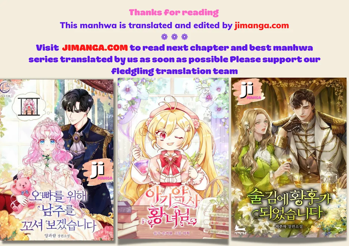 Am I Invincible Chapter 169 Online - página 17