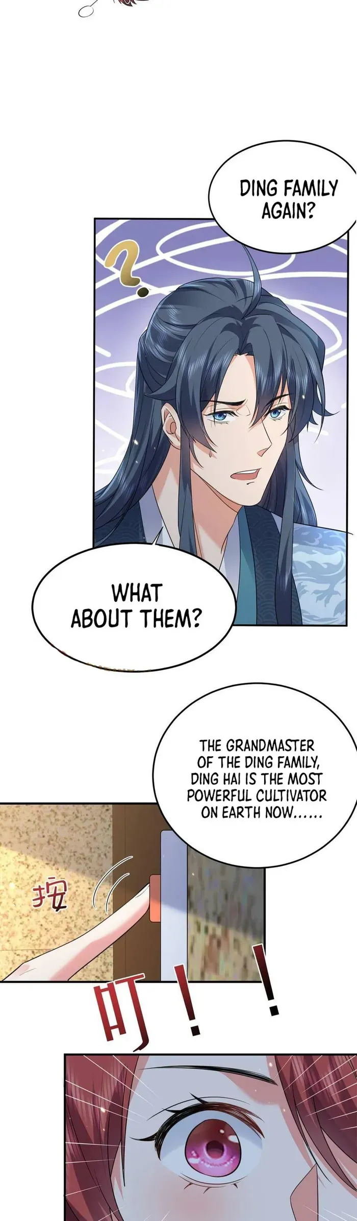 Am I Invincible Chapter 170 Online - página 7