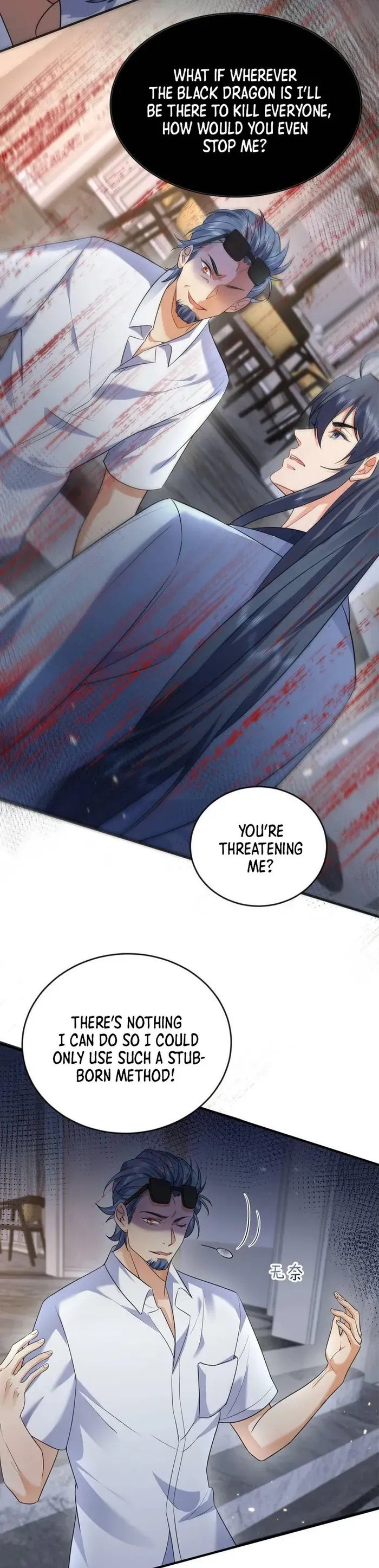 Am I Invincible Chapter 170 Online - página 14