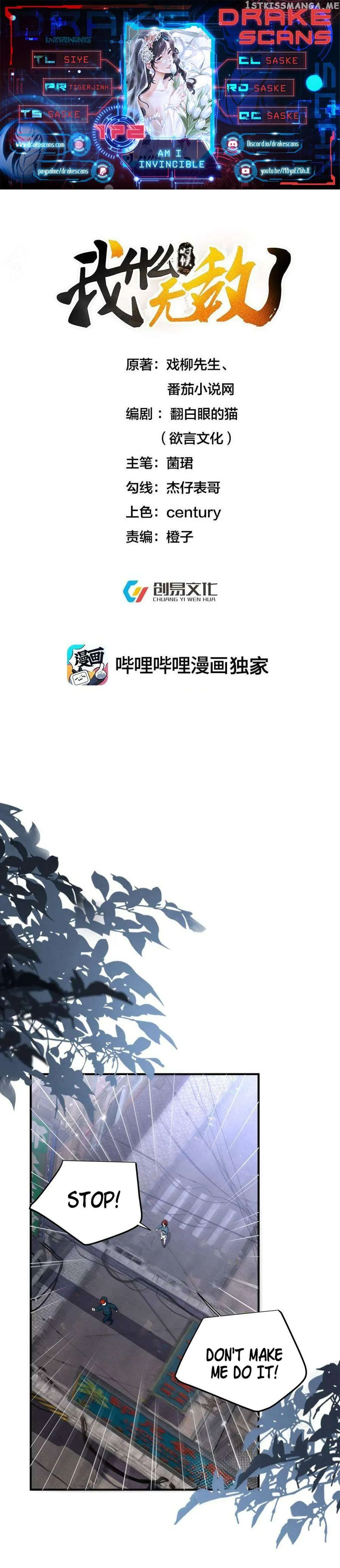 Am I Invincible Chapter 172 Online - página 2