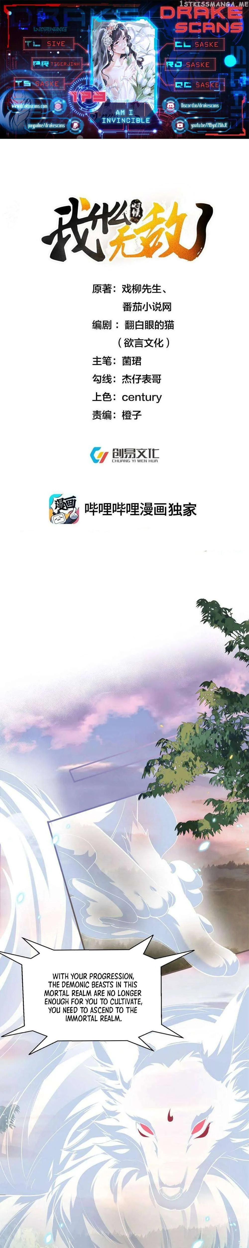 Am I Invincible Chapter 173 Online - página 2