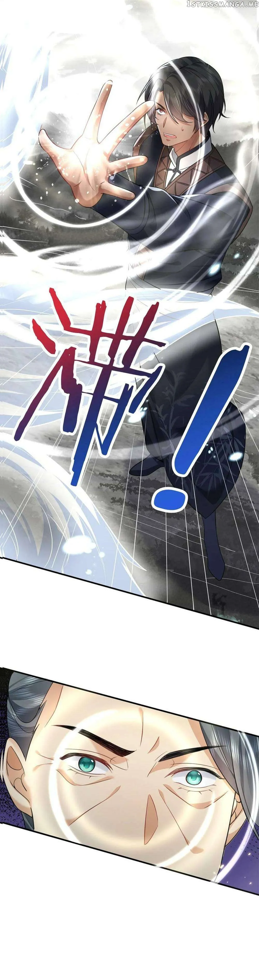 Am I Invincible Chapter 173 Online - página 8