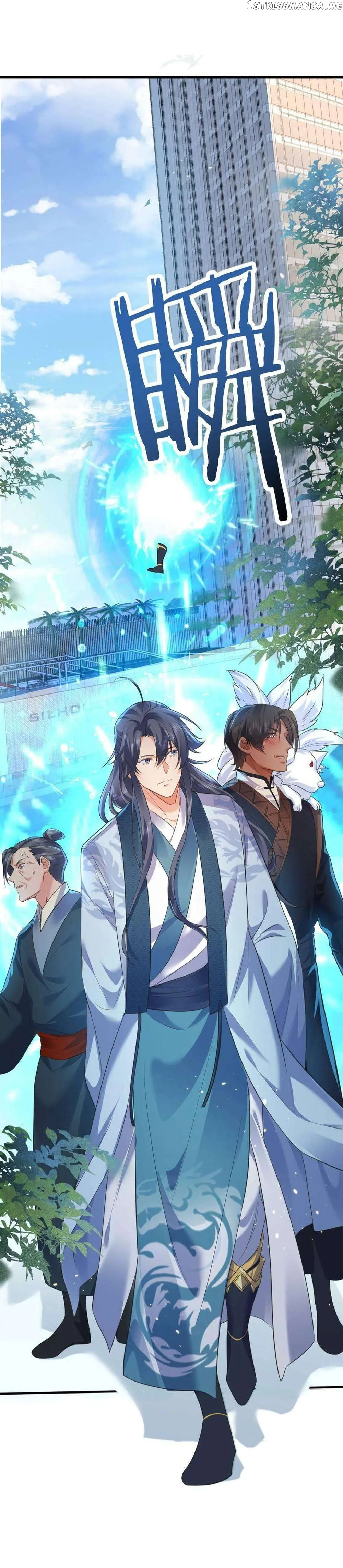 Am I Invincible Chapter 173 Online - página 17