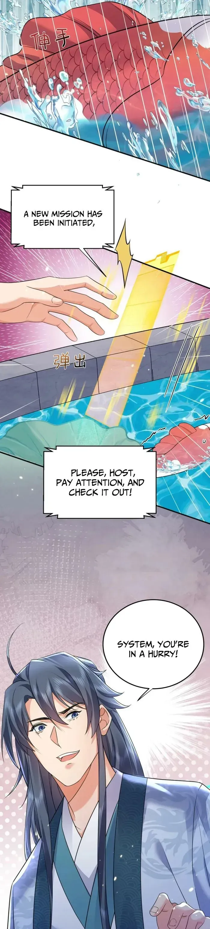 Am I Invincible Chapter 177 Online - página 3