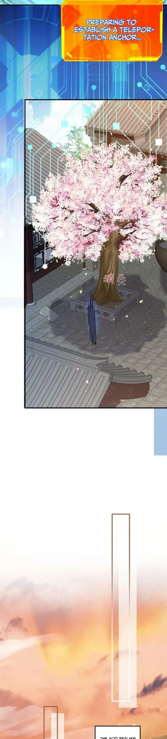 Am I Invincible Chapter 177 Online - página 5