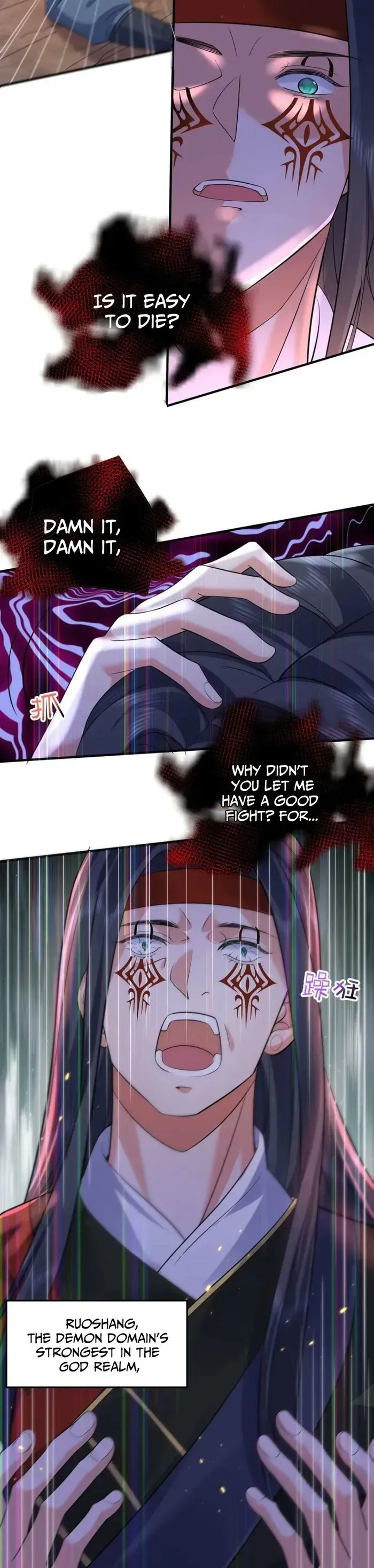 Am I Invincible Chapter 177 Online - página 11