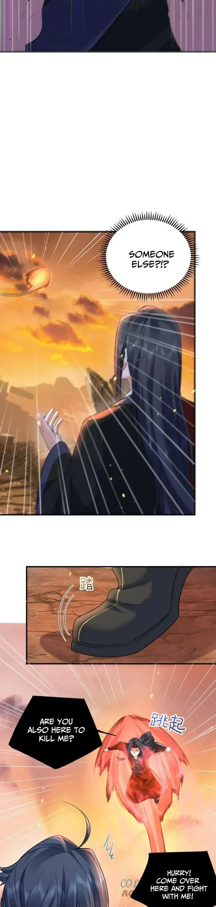 Am I Invincible Chapter 177 Online - página 12