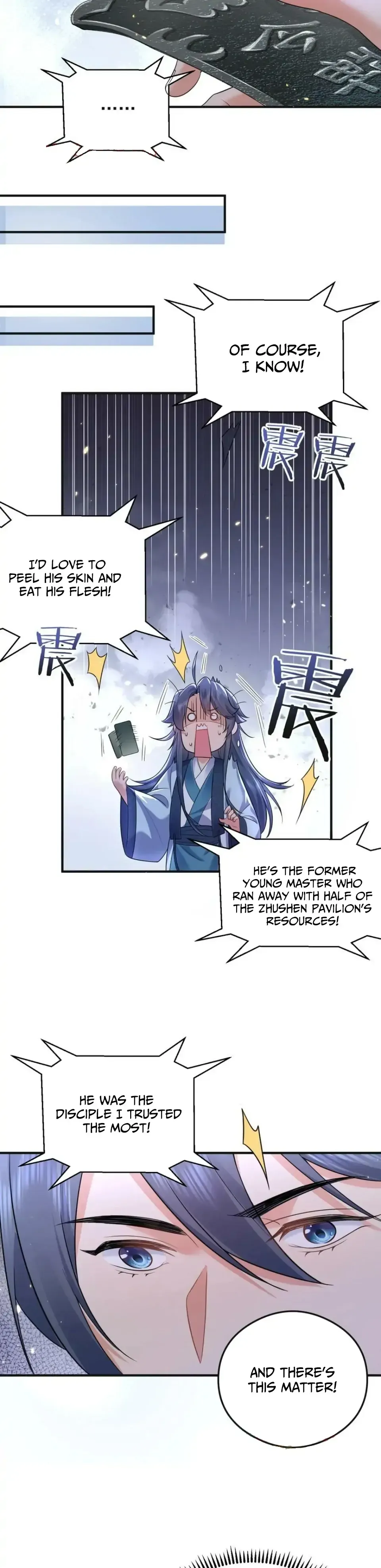 Am I Invincible Chapter 179 Online - página 17