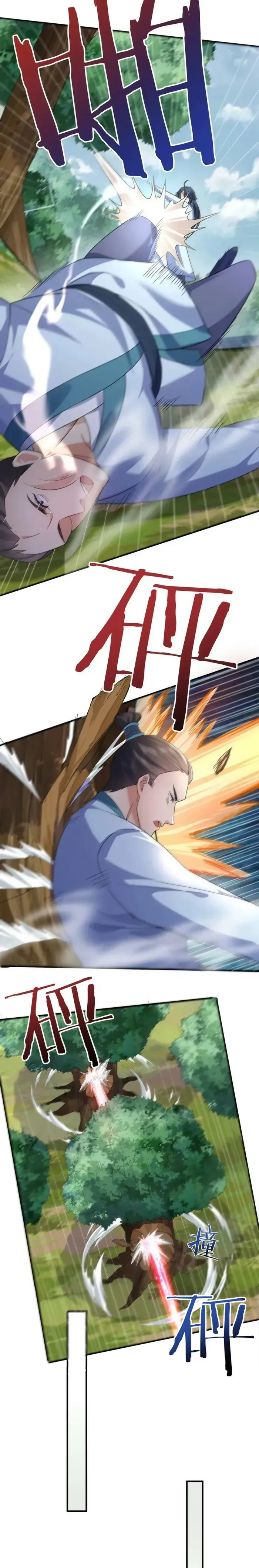 Am I Invincible Chapter 181 Online - página 16