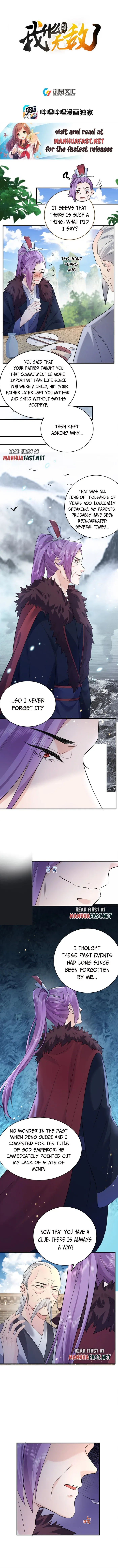 Am I Invincible Chapter 186 Online - página 1
