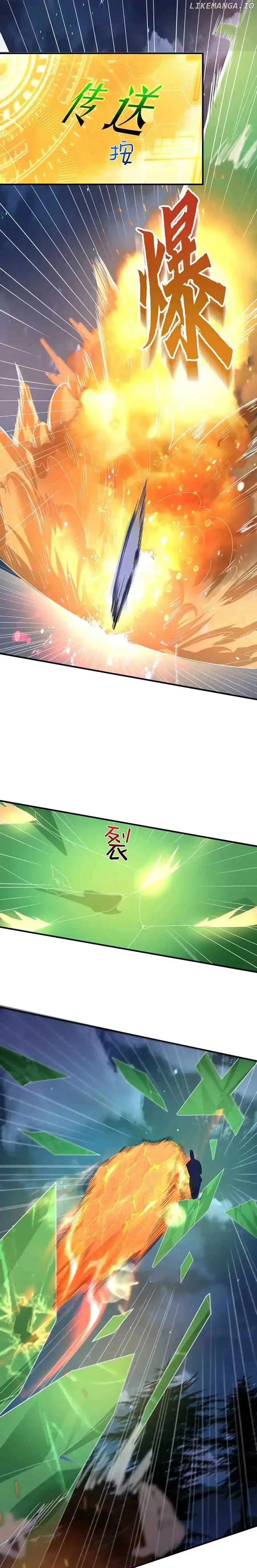 Am I Invincible Chapter 188 Online - página 3