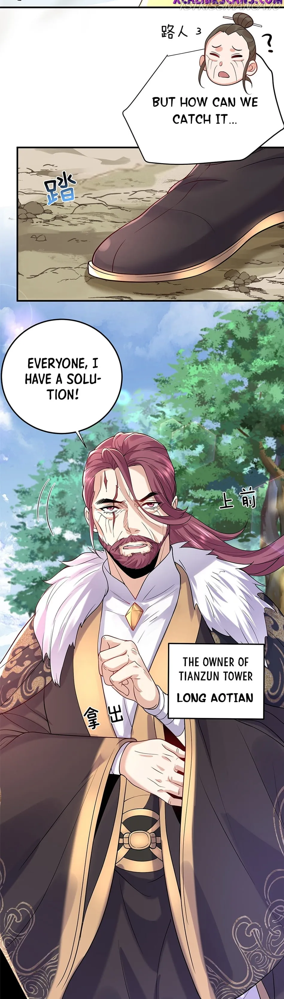 Am I Invincible Chapter 19 Online - página 7