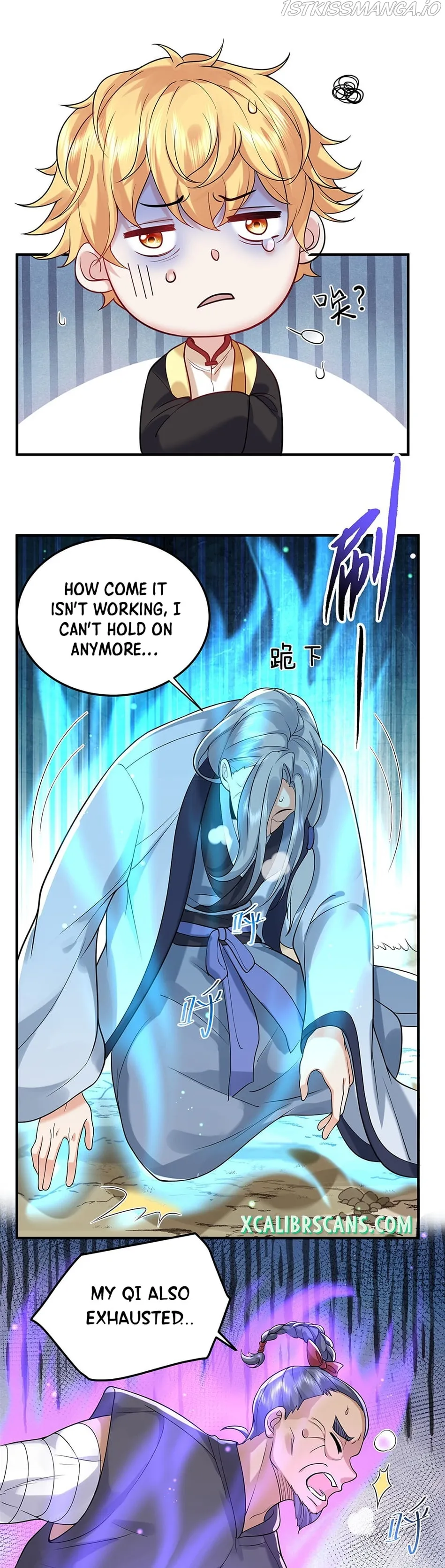 Am I Invincible Chapter 19 Online - página 12