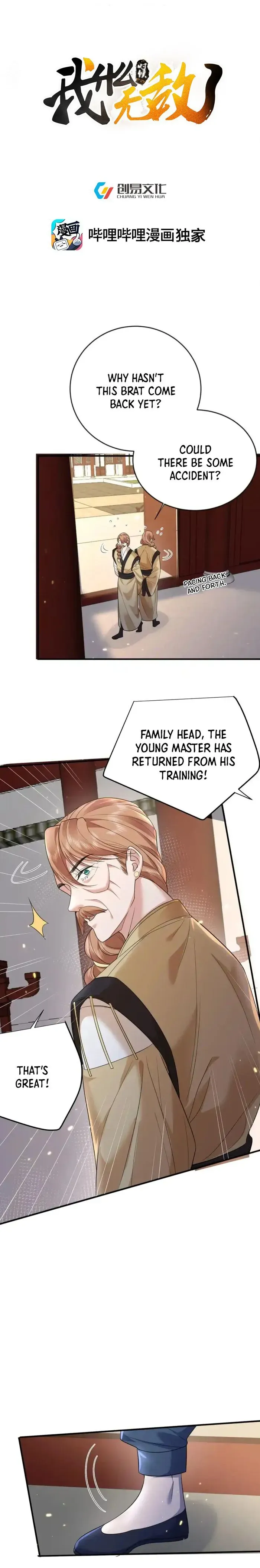 Am I Invincible Chapter 191 Online - página 1