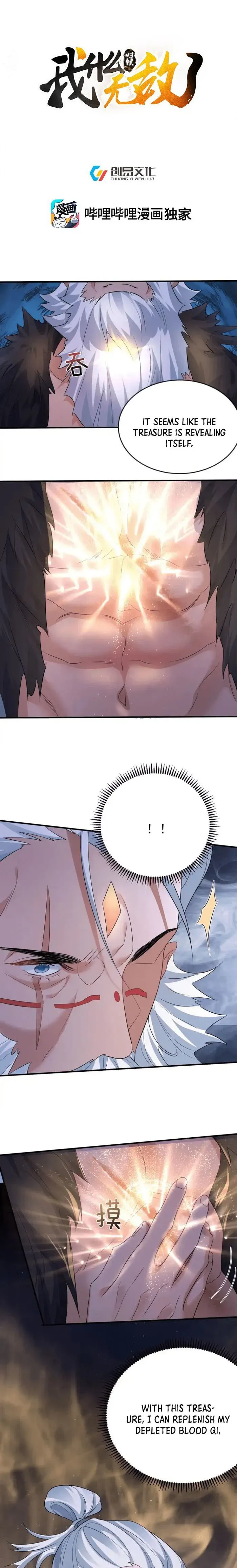 Am I Invincible Chapter 194 Online - página 2