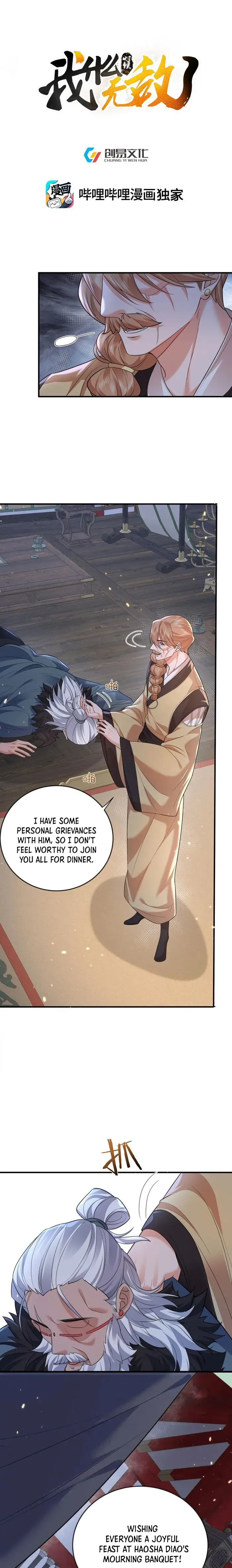 Am I Invincible Chapter 196 Online - página 1