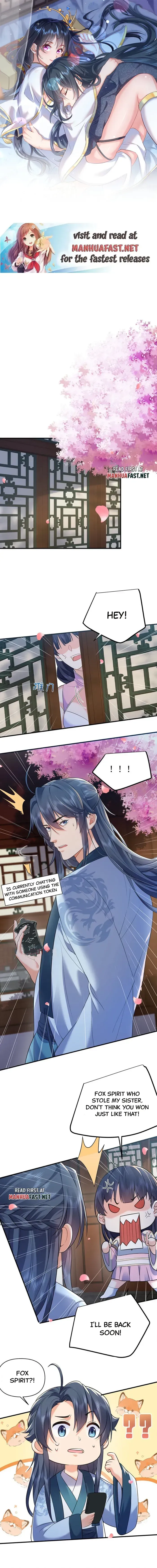 Am I Invincible Chapter 198 Online - página 1