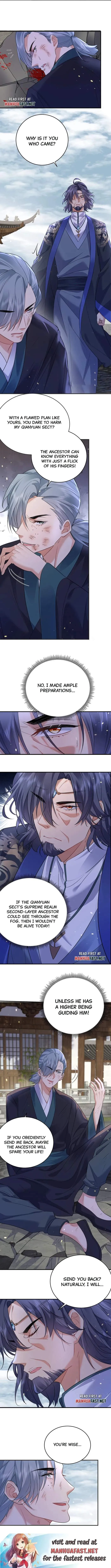 Am I Invincible Chapter 199 Online - página 7