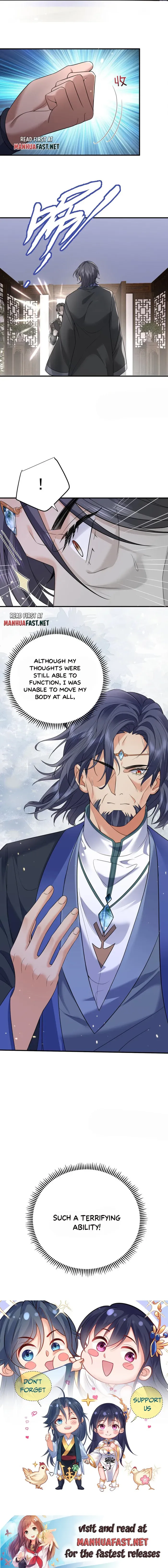 Am I Invincible Chapter 201 Online - página 7
