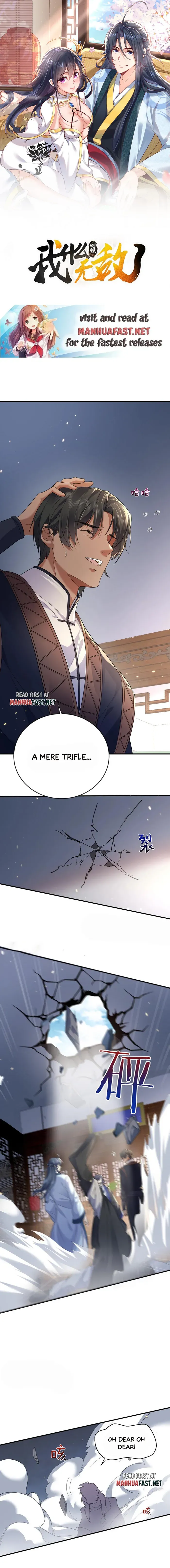 Am I Invincible Chapter 202 Online - página 1