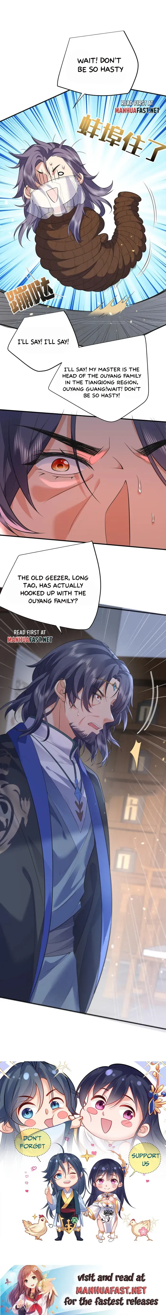 Am I Invincible Chapter 202 Online - página 7