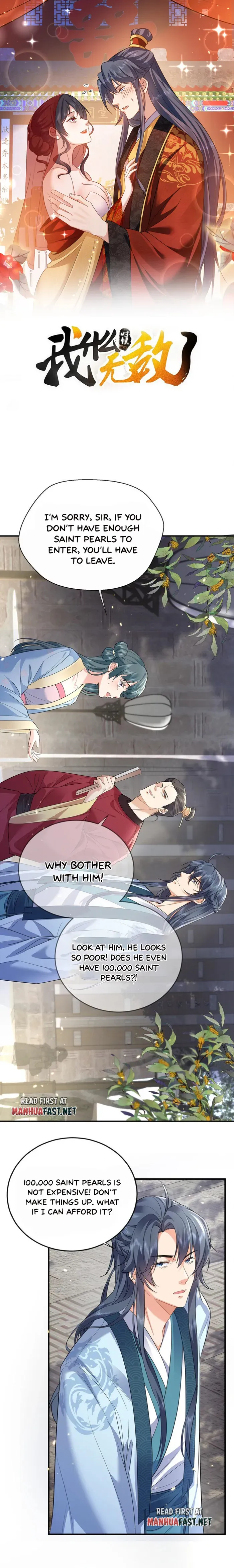 Am I Invincible Chapter 204 Online - página 1