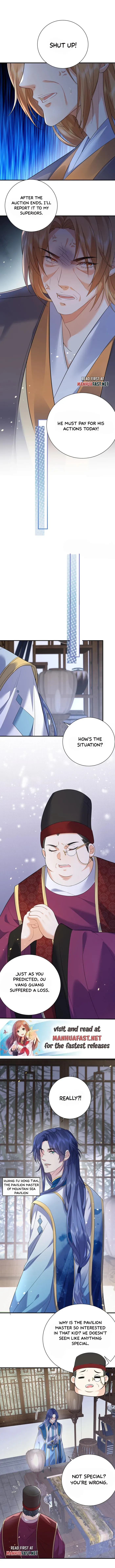 Am I Invincible Chapter 205 Online - página 5