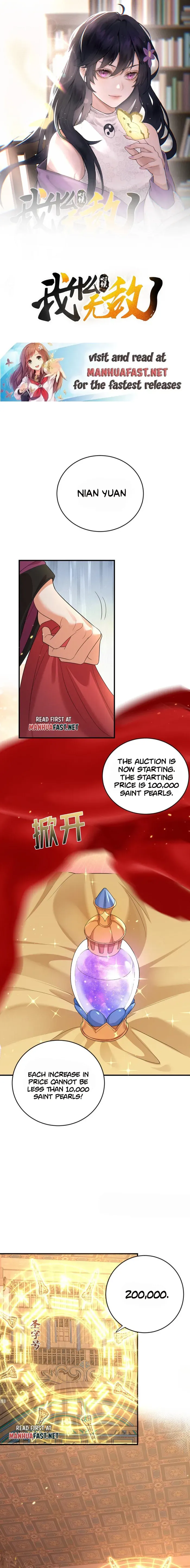 Am I Invincible Chapter 206 Online - página 1