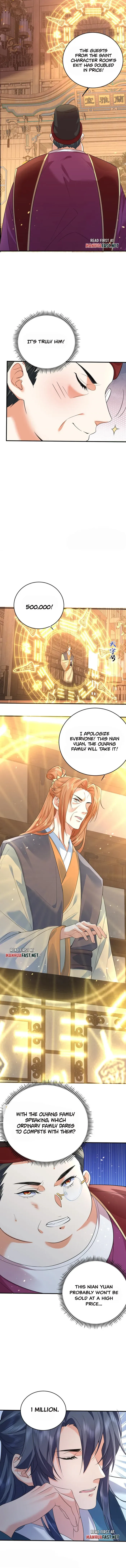 Am I Invincible Chapter 206 Online - página 2