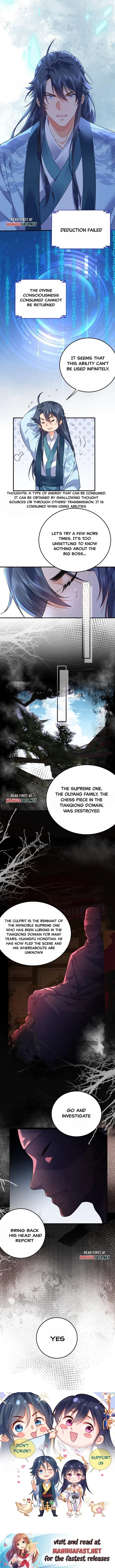 Am I Invincible Chapter 207 Online - página 7