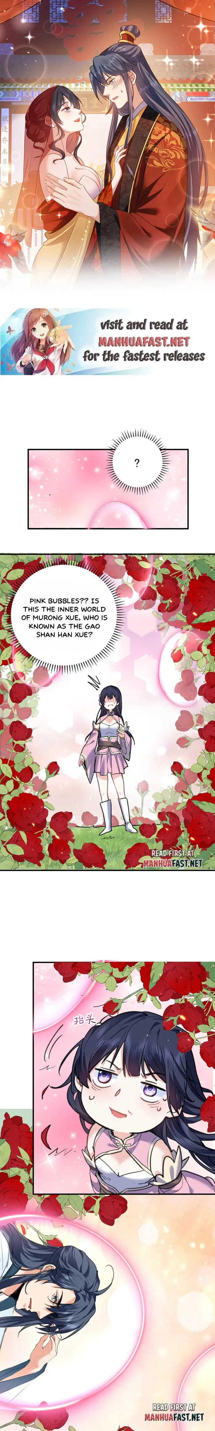 Am I Invincible Chapter 209 Online - página 1