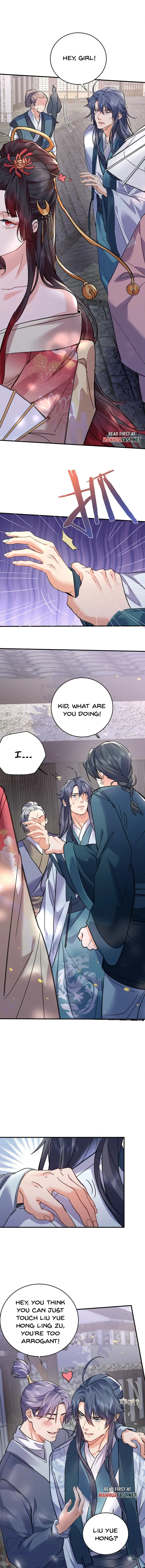 Am I Invincible Chapter 211 Online - página 5