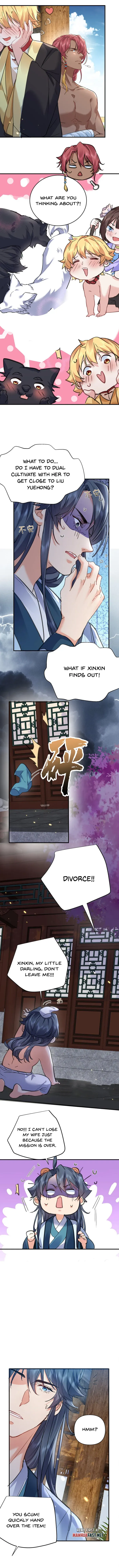 Am I Invincible Chapter 212 Online - página 3
