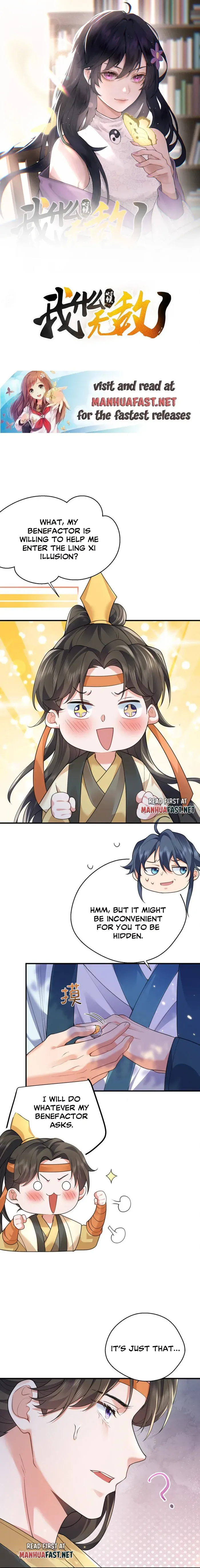 Am I Invincible Chapter 213 Online - página 1