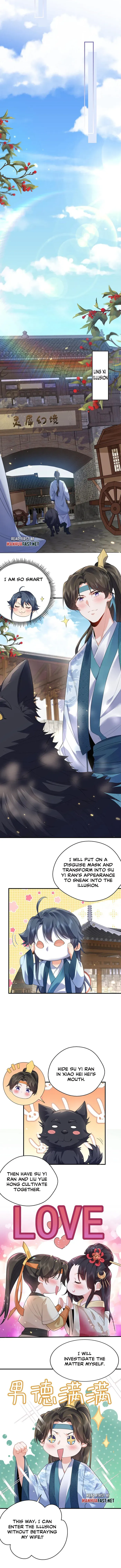 Am I Invincible Chapter 213 Online - página 4
