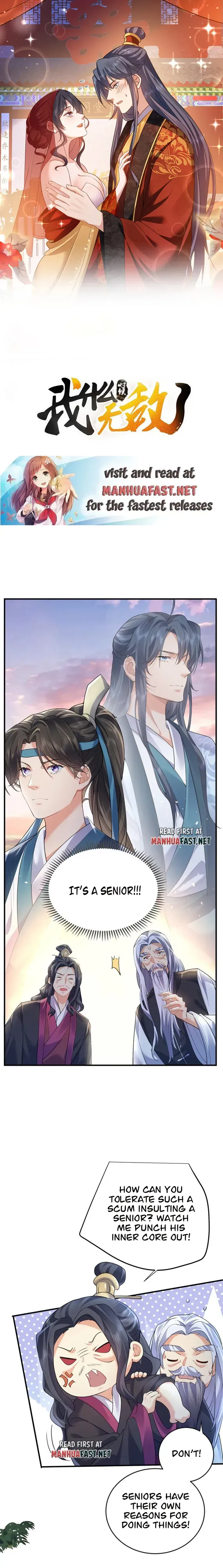 Am I Invincible Chapter 215 Online - página 1