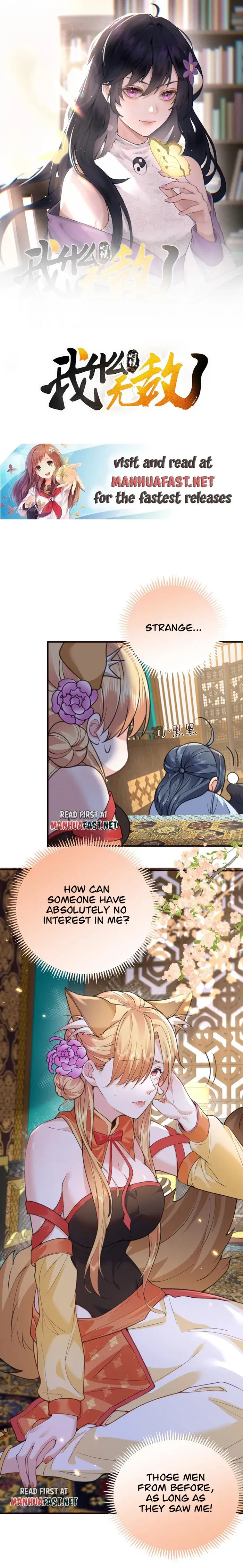 Am I Invincible Chapter 218 Online - página 1