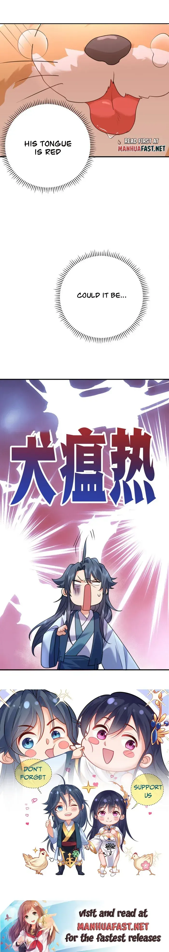 Am I Invincible Chapter 219 Online - página 7
