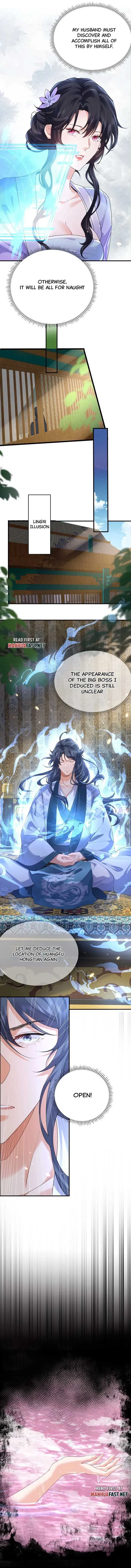 Am I Invincible Chapter 221 Online - página 4