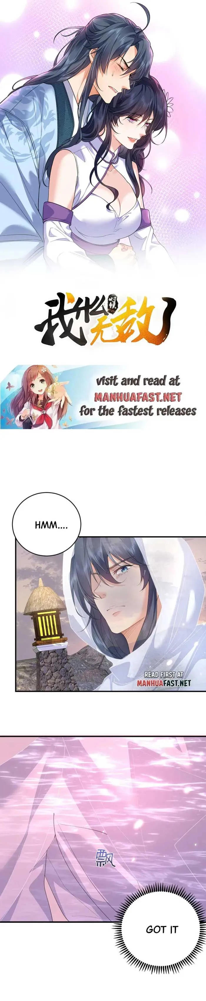 Am I Invincible Chapter 223 Online - página 1
