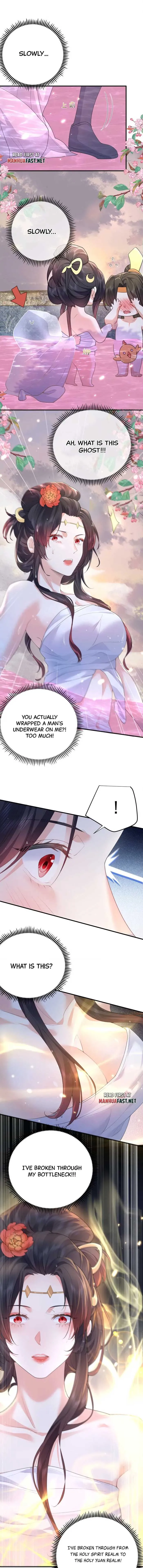 Am I Invincible Chapter 223 Online - página 2
