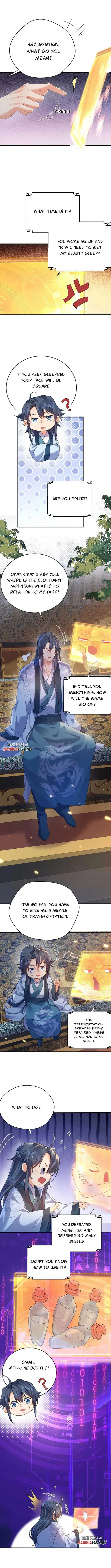 Am I Invincible Chapter 223 Online - página 4
