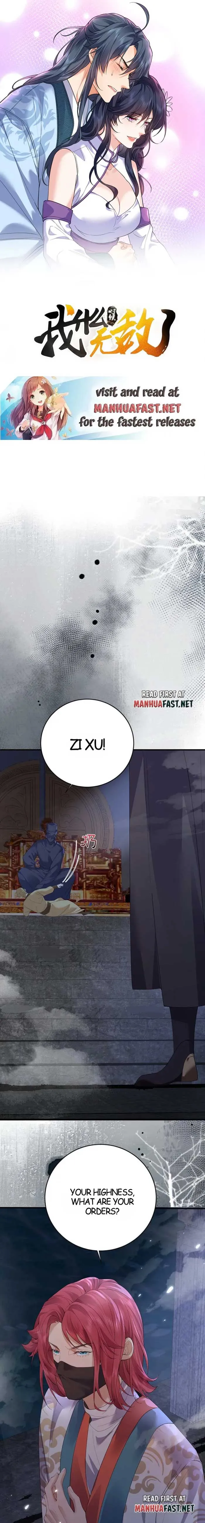 Am I Invincible Chapter 224 Online - página 1