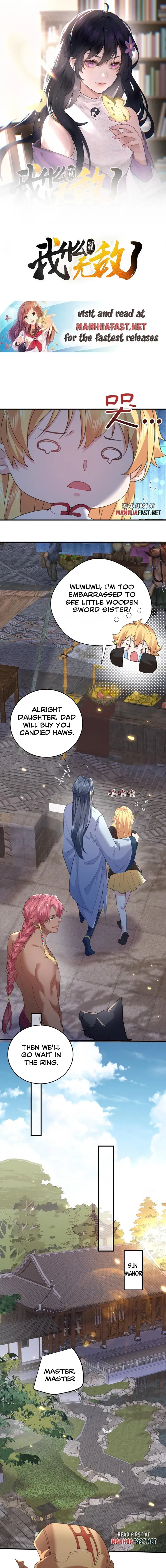 Am I Invincible Chapter 225 Online - página 1