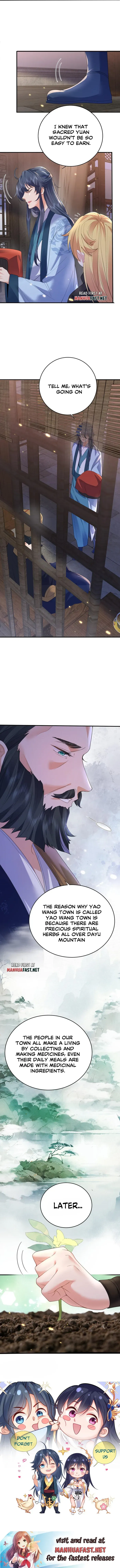 Am I Invincible Chapter 225 Online - página 7