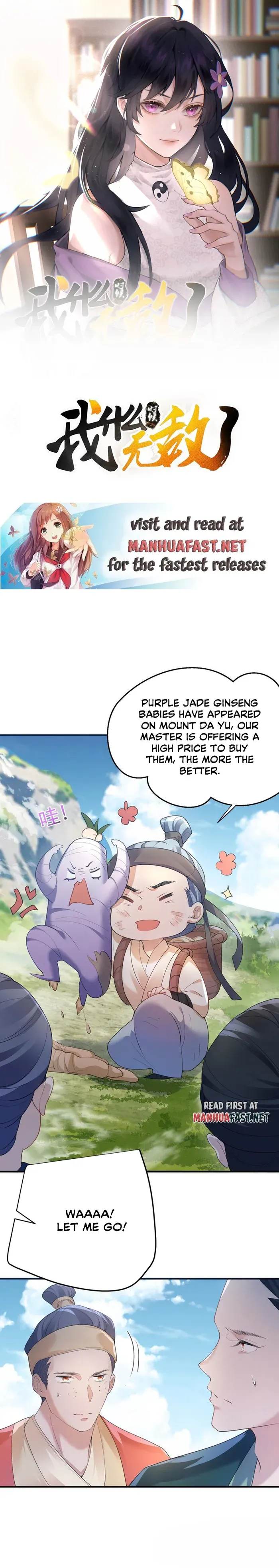 Am I Invincible Chapter 226 Online - página 1