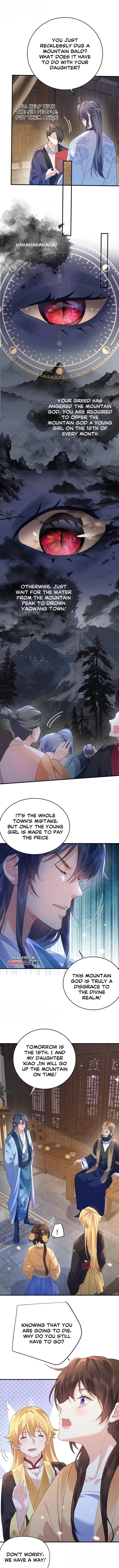 Am I Invincible Chapter 226 Online - página 3
