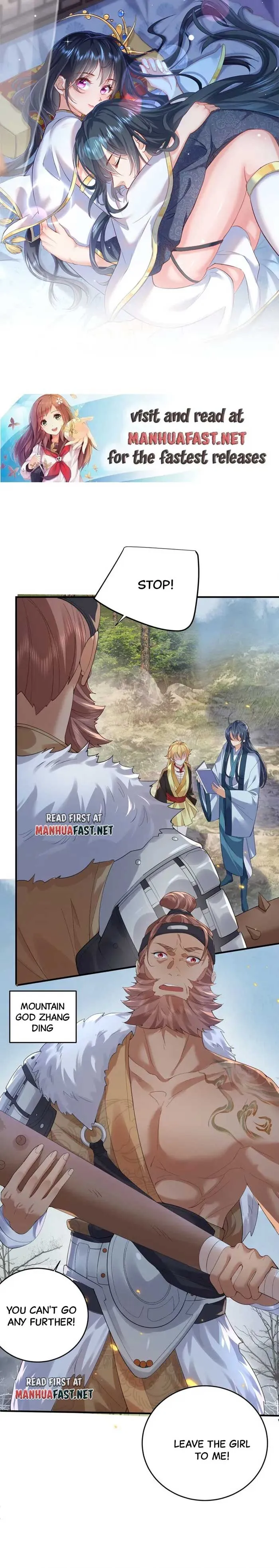 Am I Invincible Chapter 227 Online - página 1