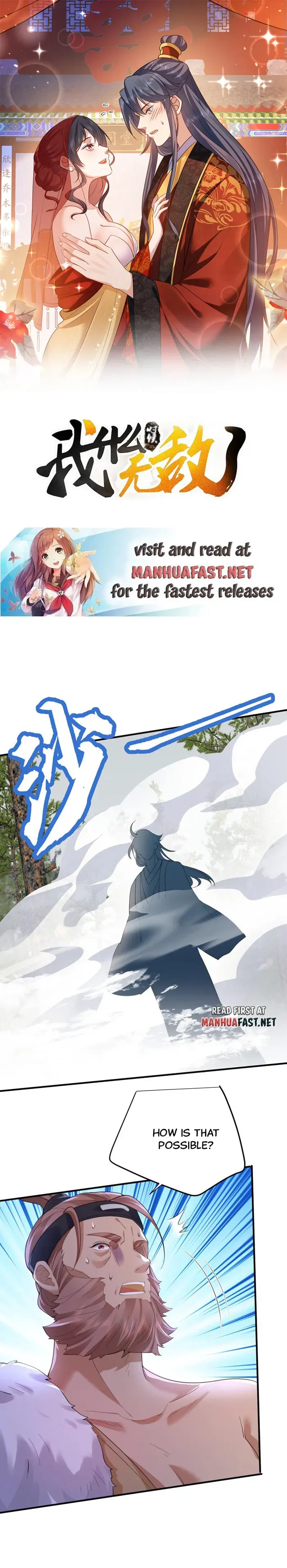 Am I Invincible Chapter 228 Online - página 1