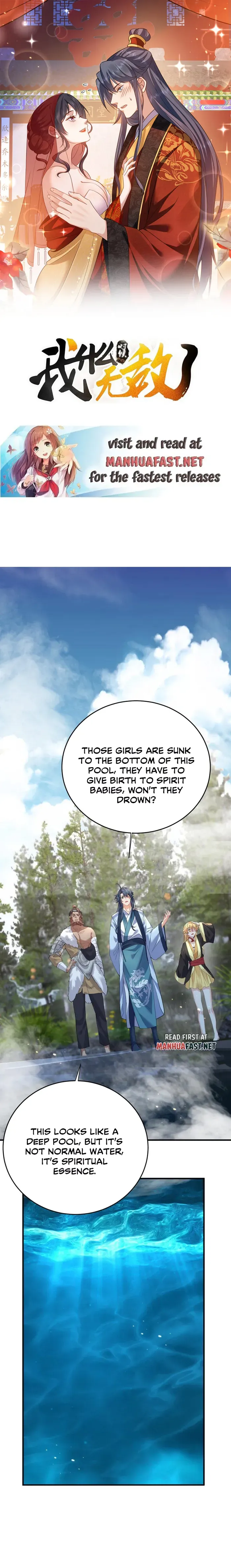 Am I Invincible Chapter 230 Online - página 1